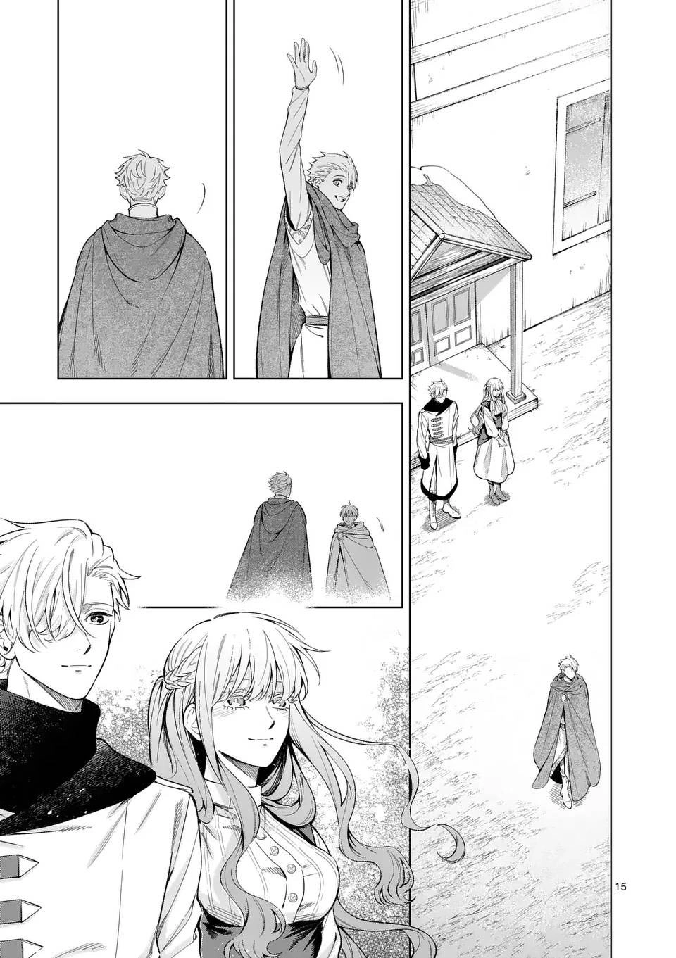 Surprisingly Fun New Life of a Divorced Lady Who Is No Longer Interested Chapter 16 Page 15